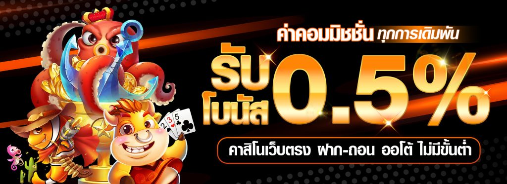 ud689 สล็อต