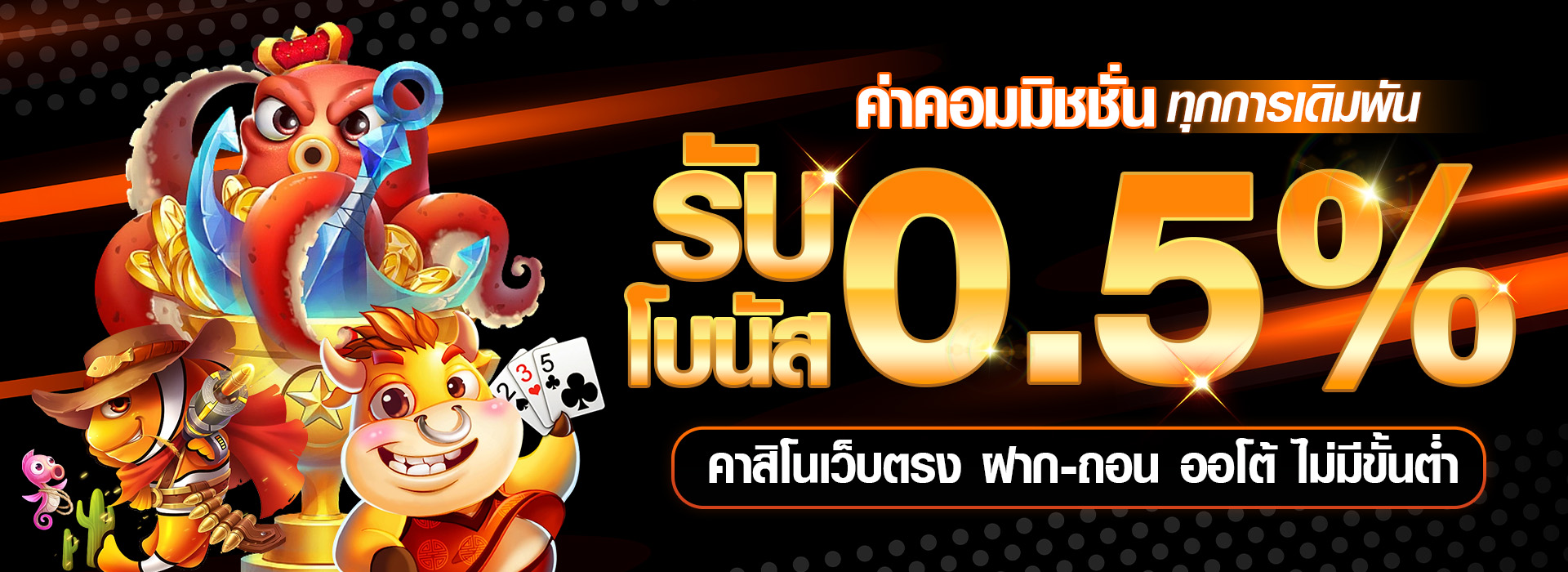 ud689 สล็อต