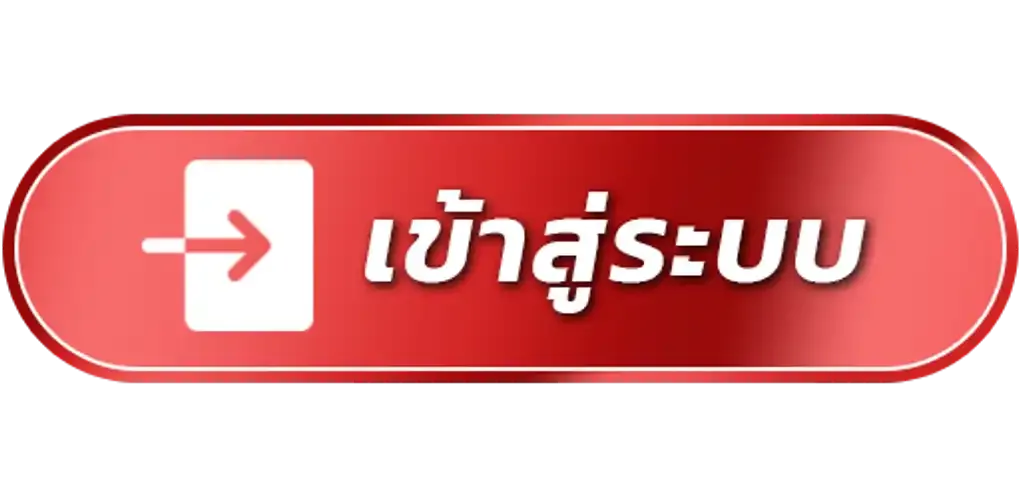 สล็อต ยืนยัน otp รับเครดิตฟรี 188